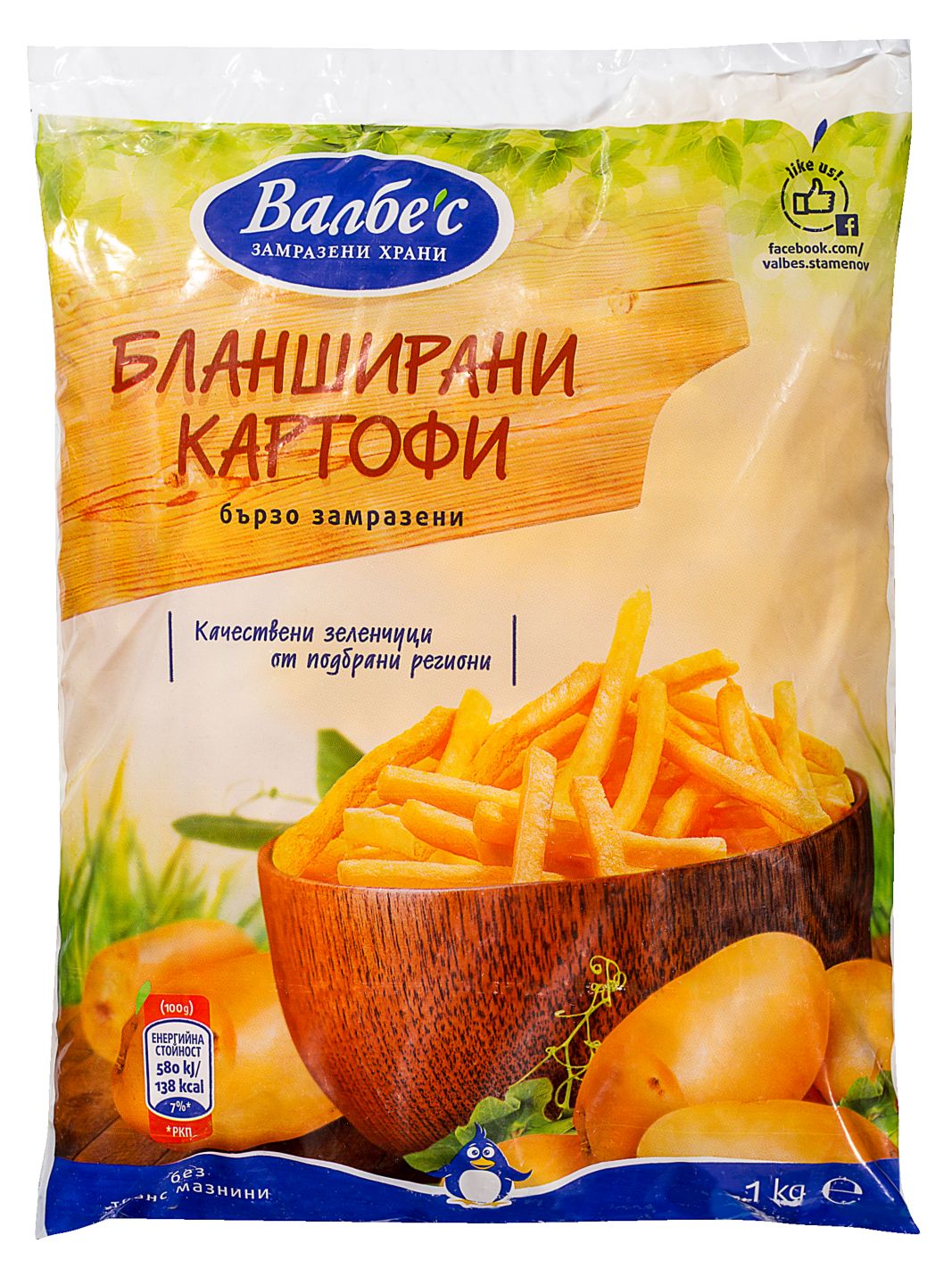 Изображение на Валбес Картофи
