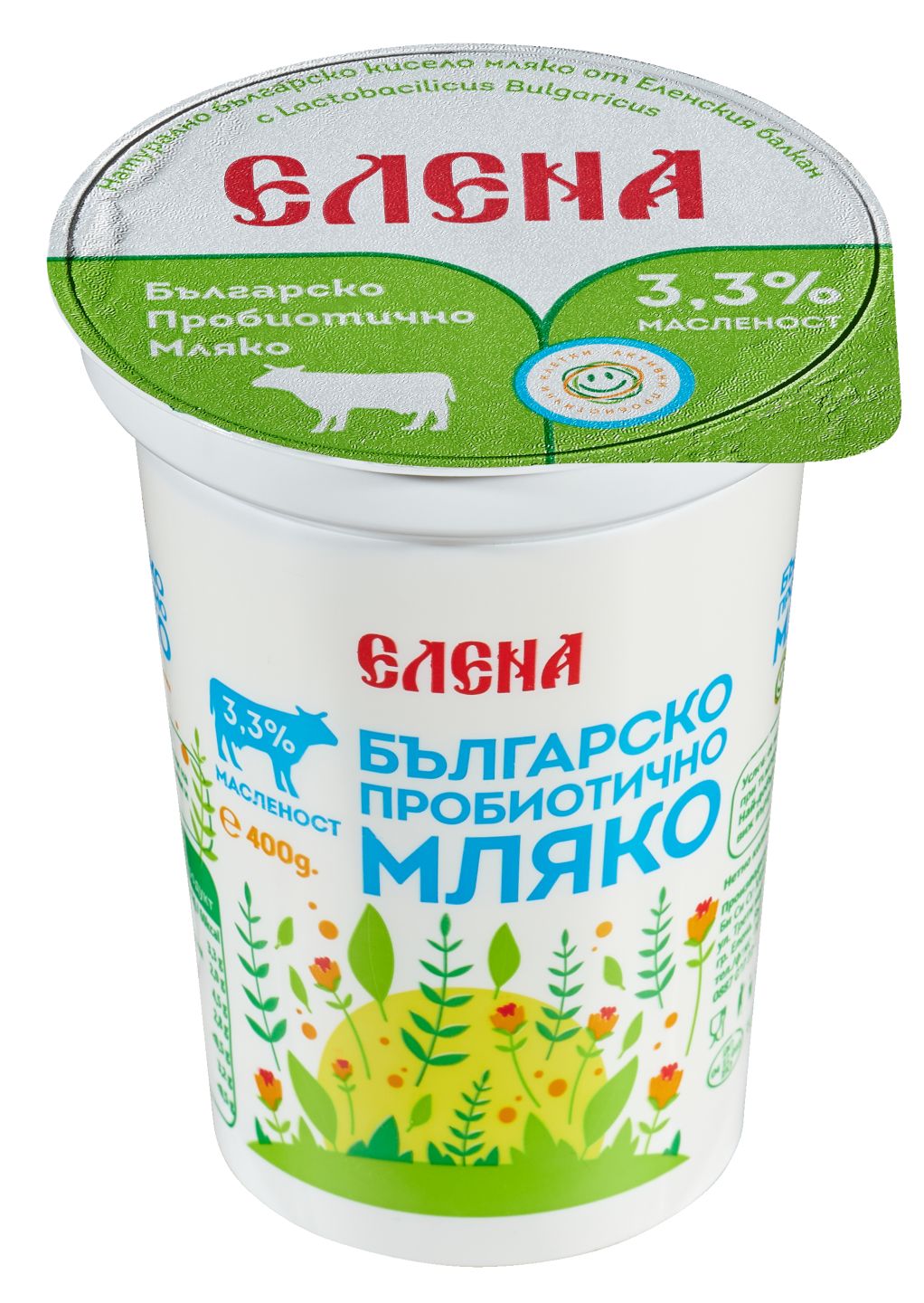 Изображение на Елена Кисело мляко
с пробиотик