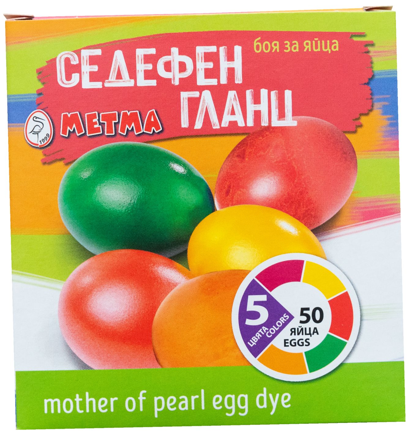 Изображение на Боя за яйца 5 цвята