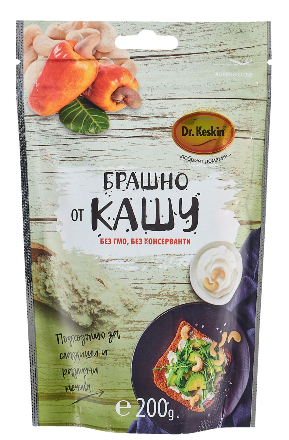 Изображение на Dr. Keskin Брашно от кашу