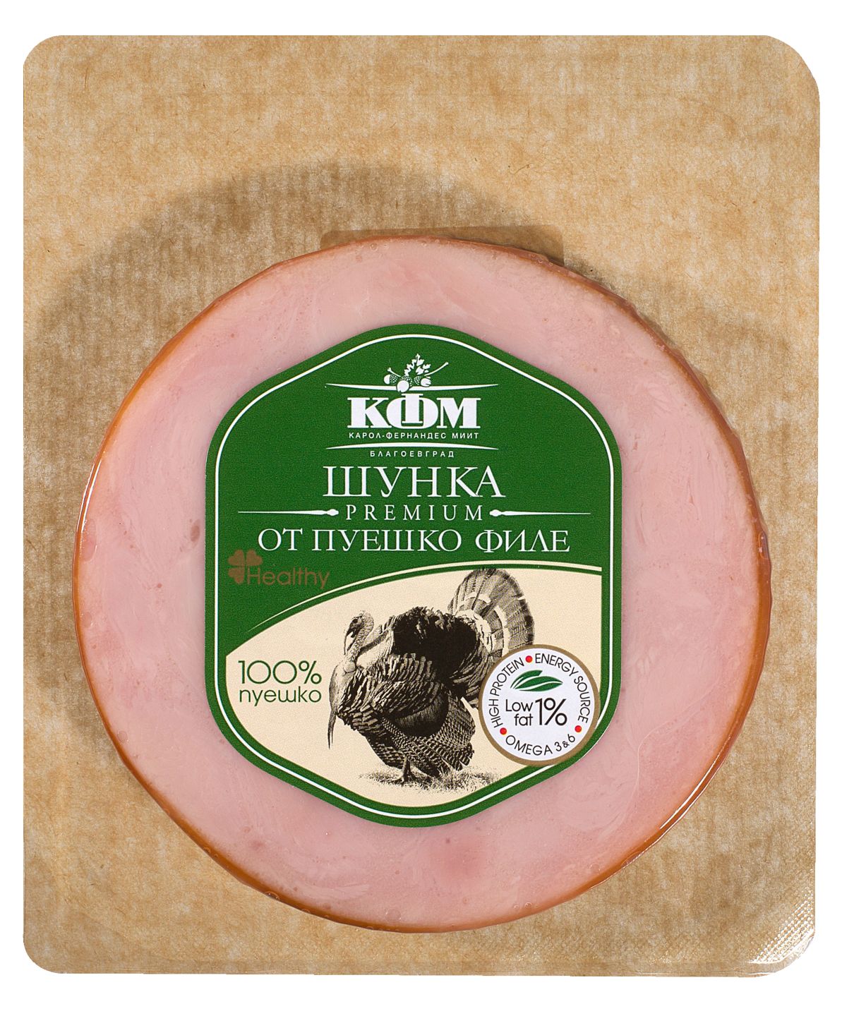 Изображение на КФМ Шунка
от пуешко филе