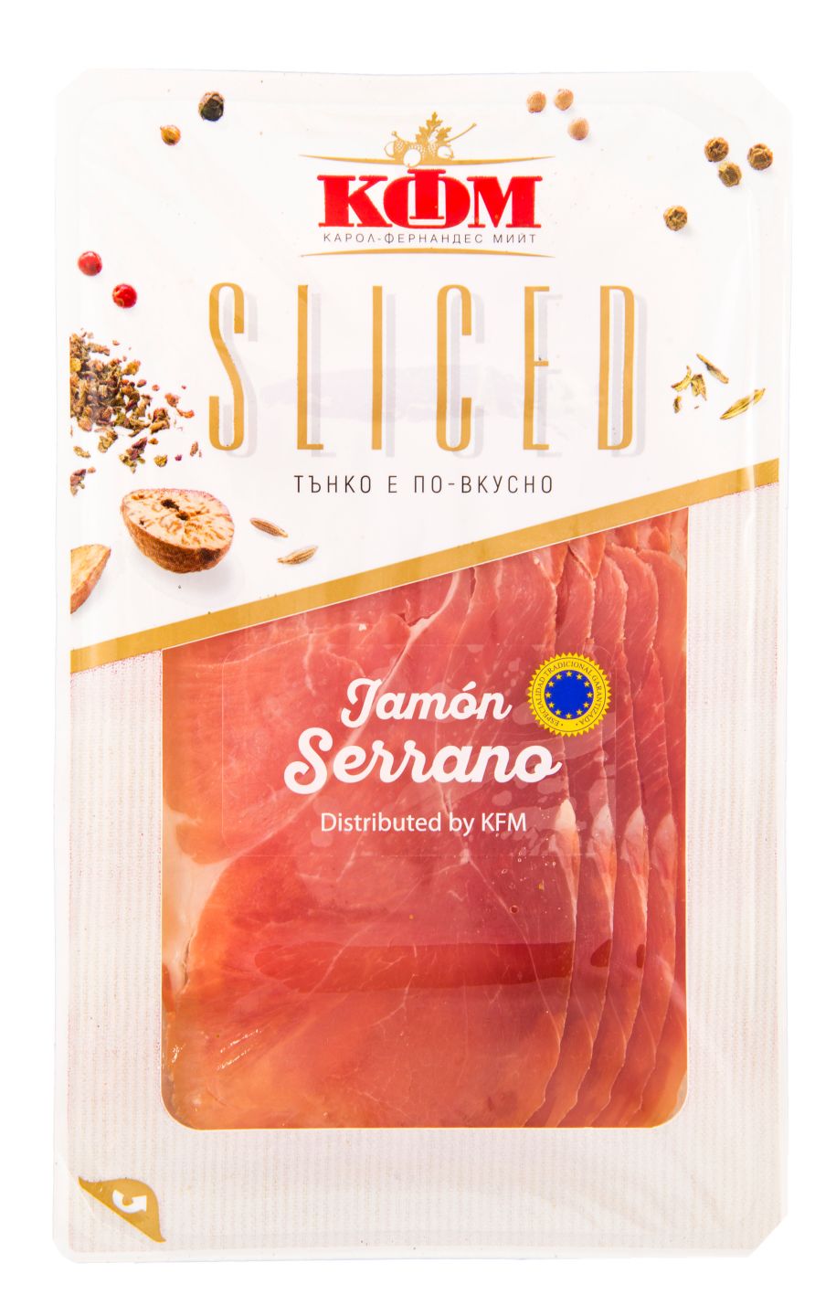 Изображение на КФМ Хамон Серано
слайс