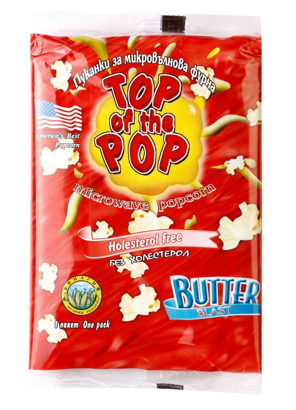 Изображение на Top of the pop Пуканки за микровълнова
различни видове