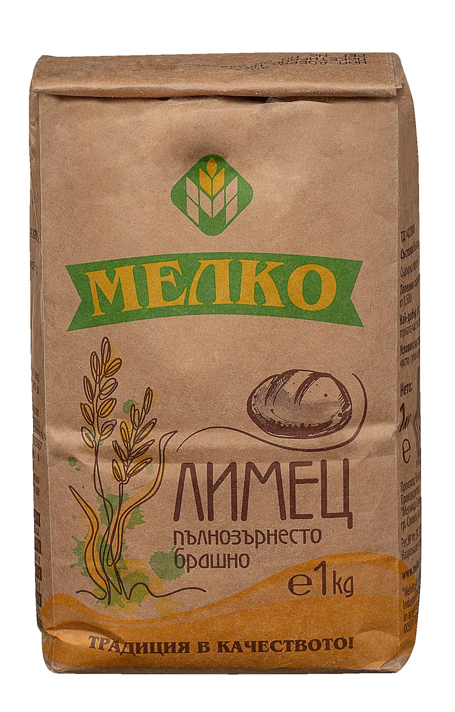 Изображение на Мелко Брашно от лимец