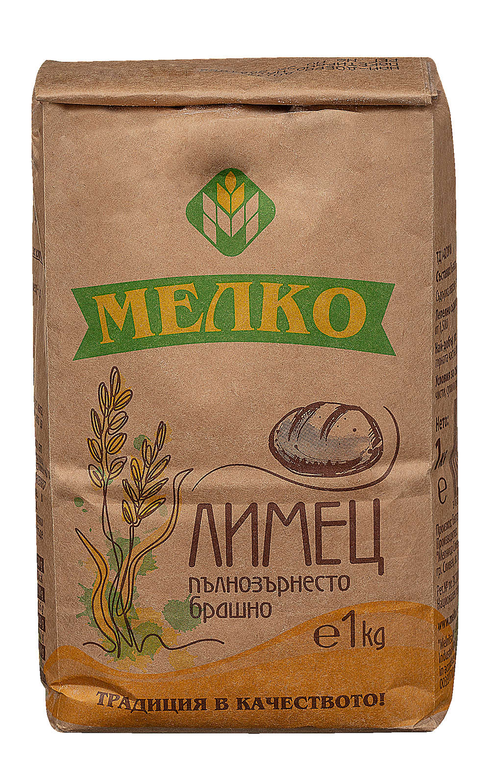 Изображение за продукта Мелко Брашно от лимец