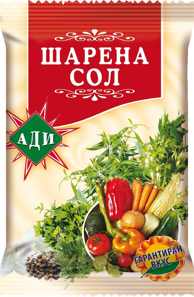 Изображение на Ади Шарена сол