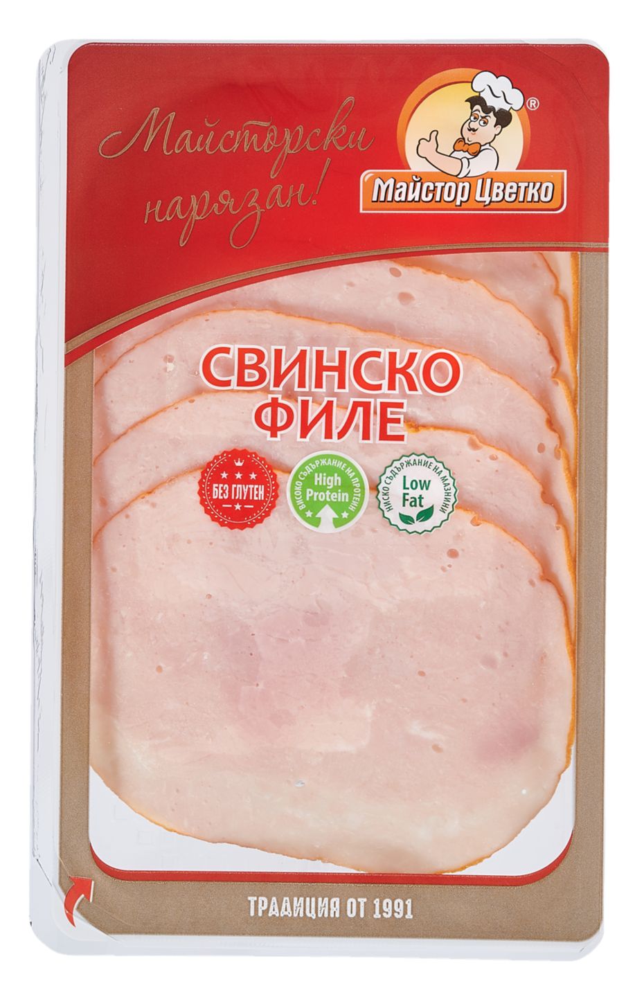 Изображение на Майстор Цветко Свинско филе или
Салам закуска