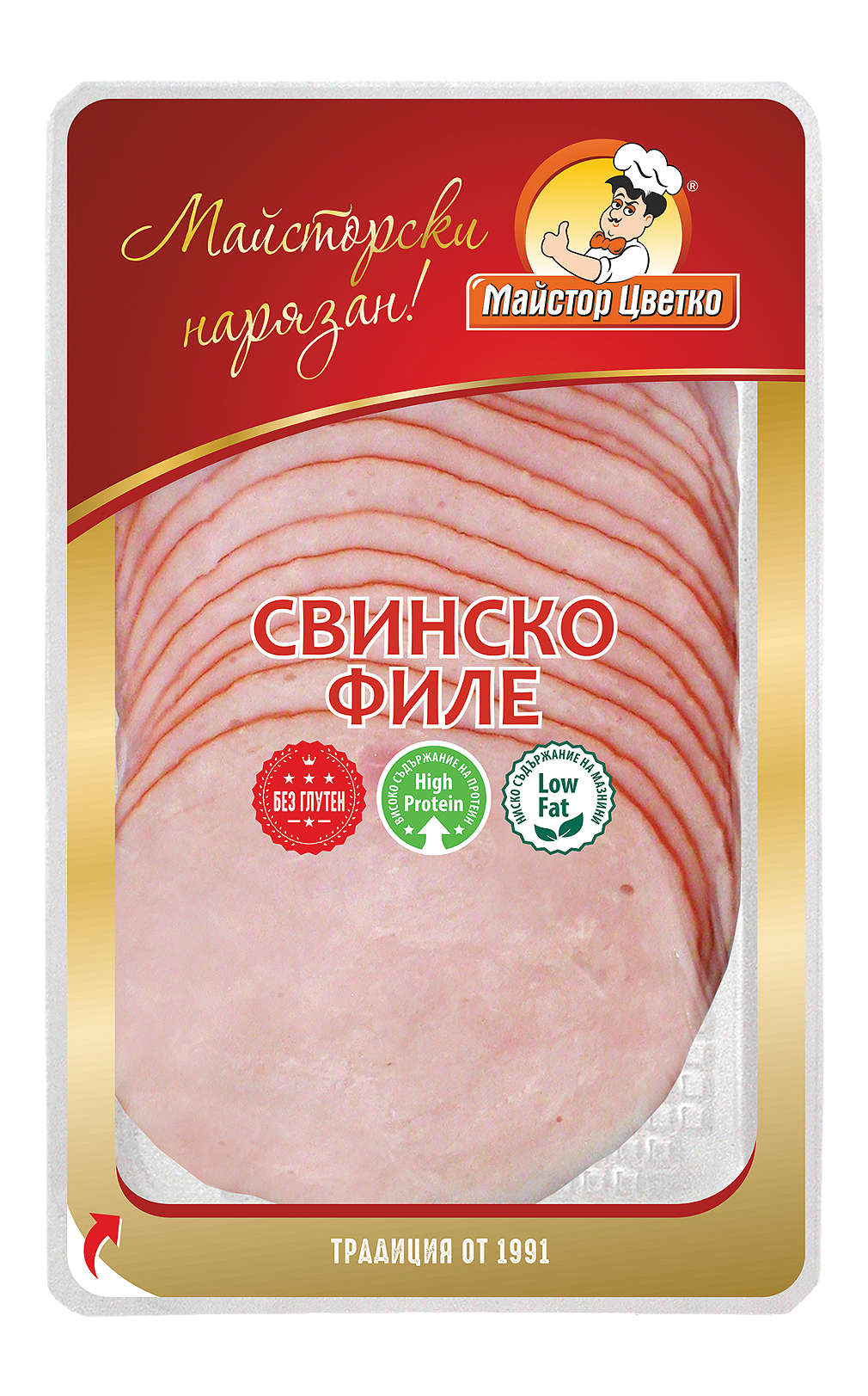 Изображение за продукта Майстор Цветко Свинско филе или Салам закуска