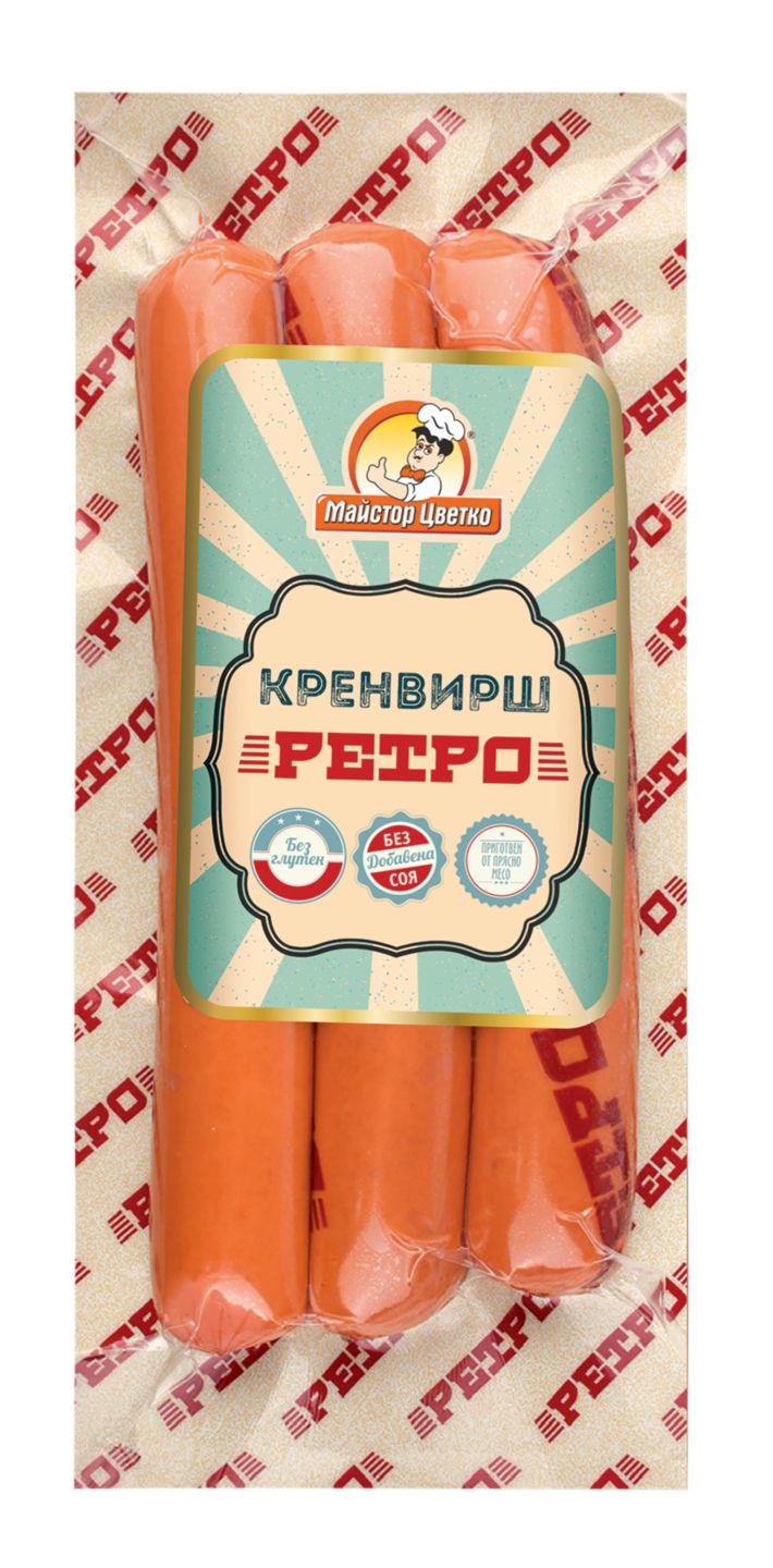 Изображение на Ретро Кренвирши
вакуум опаковка