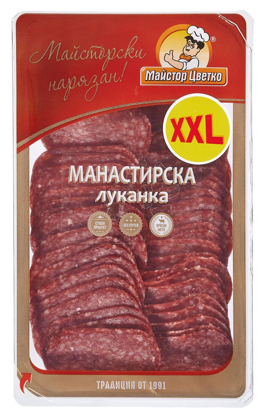 Изображение на Майстор Цветко Манастирска луканка
слайс