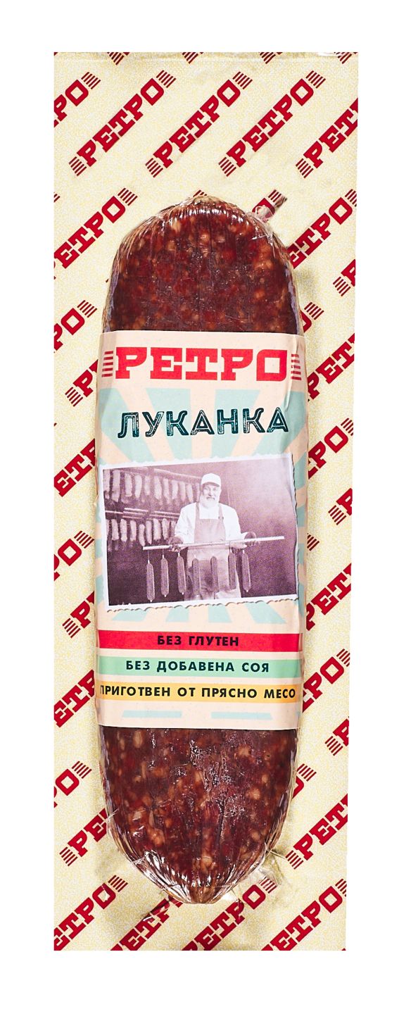Изображение на Ретро Луканка
вакуум опаковка