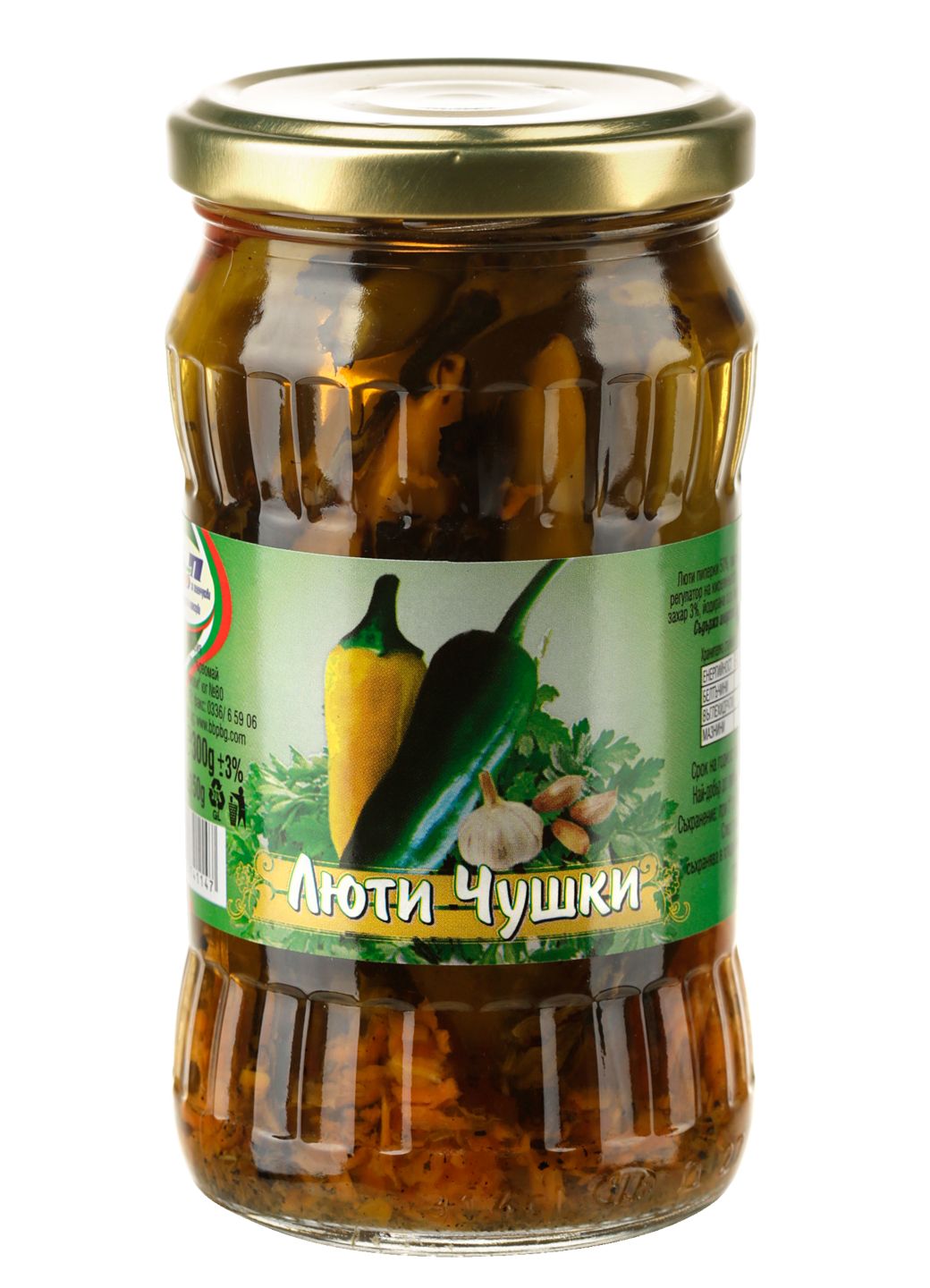 Изображение на ББП Люти чушки