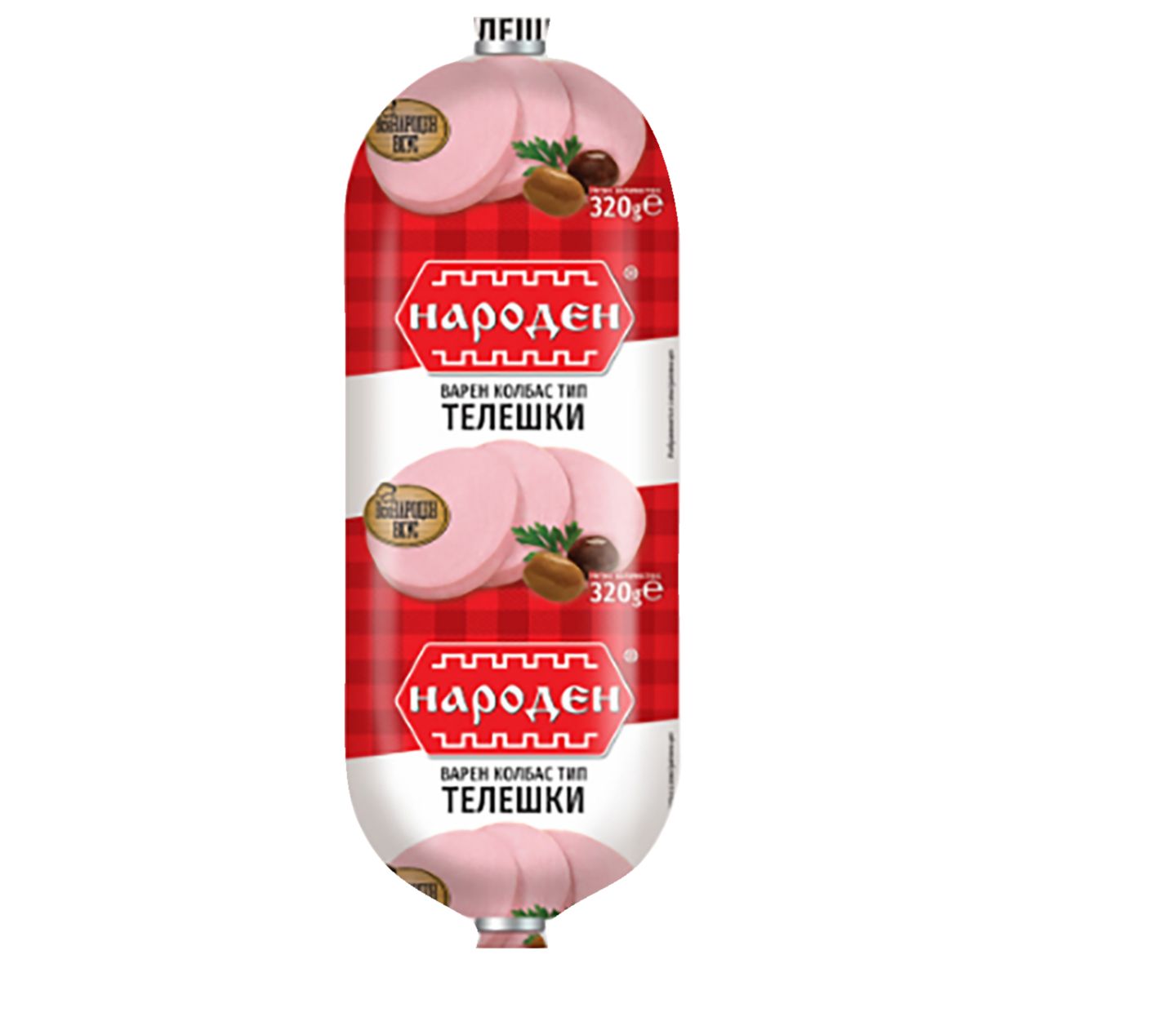 Изображение на Народен Салам
различни видове
