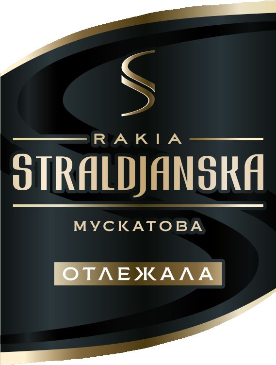 Изображение на Стралджанска Мускатова ракия