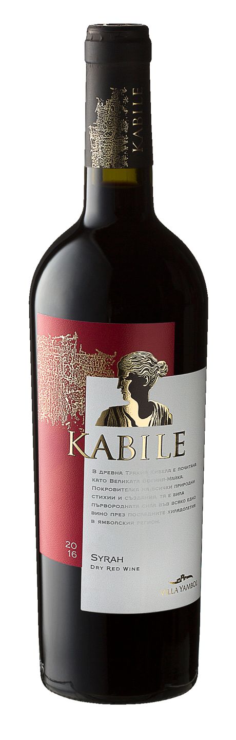 Изображение на Kabile Червено, Бяло вино или Розе
различни сортове