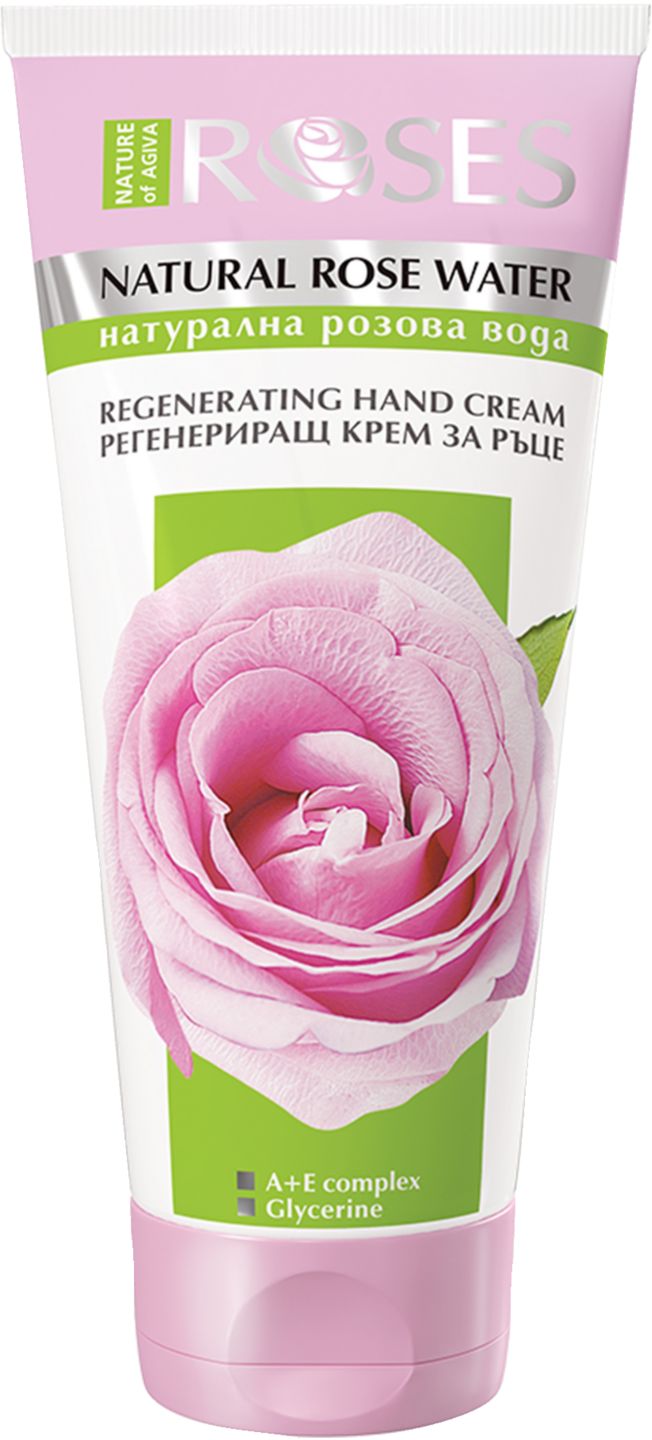 Изображение на Nature of Agiva Крем за ръце
различни видове
