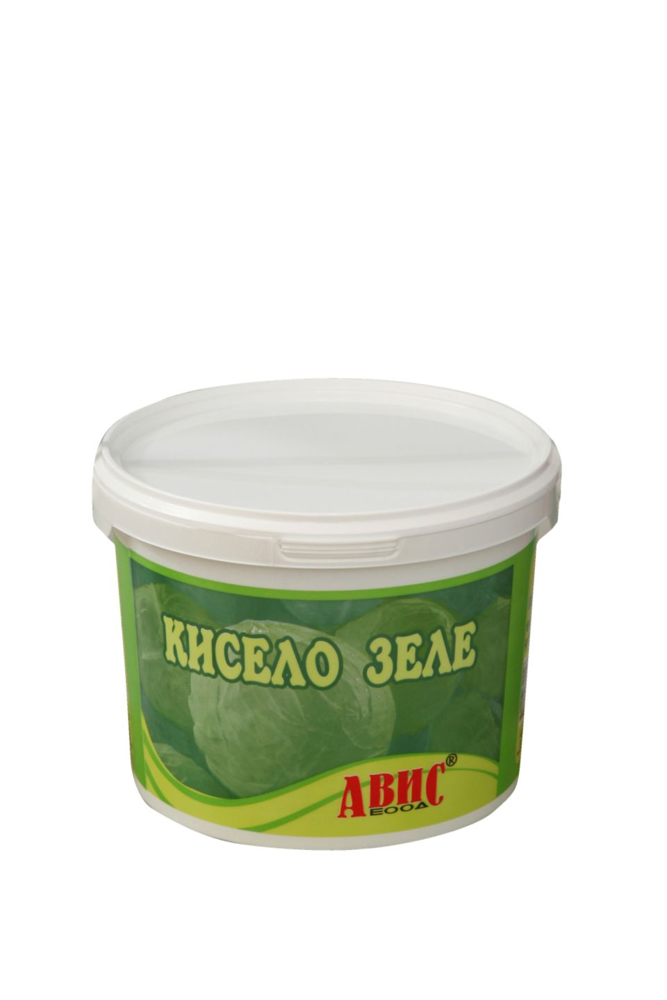 Изображение на Авис Кисело зеле