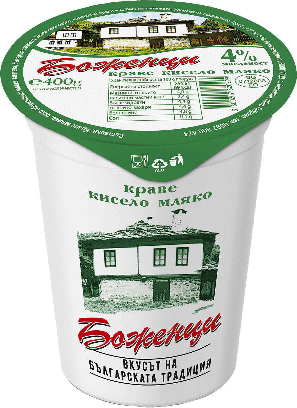 Изображение за продукта БОЖЕНЦИ Кисело мляко 4% масленост