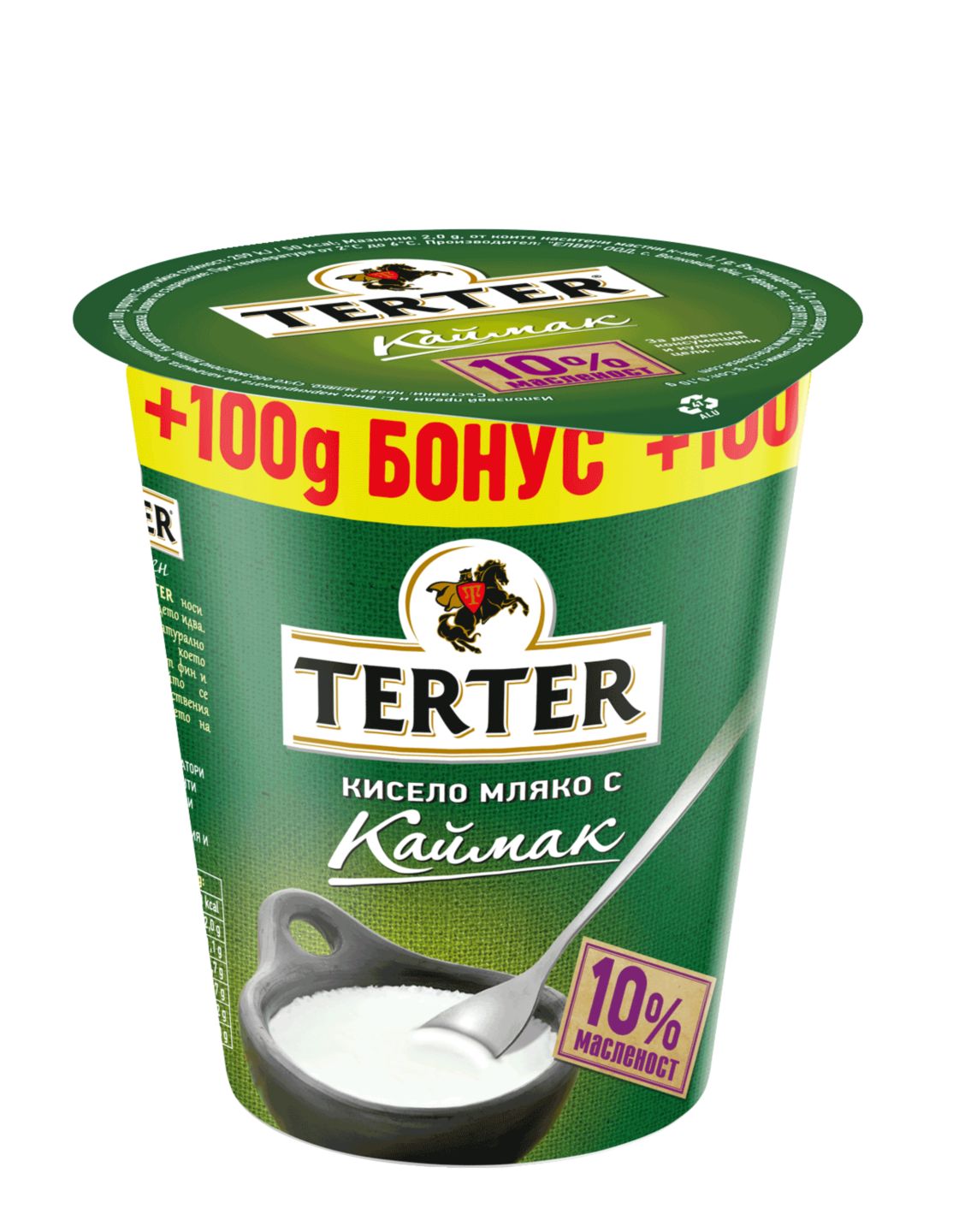 Изображение на TERTER Kисело мляко с каймак
10% масленост