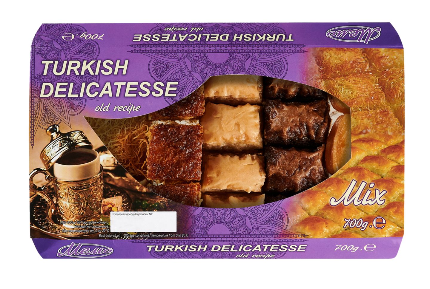 Изображение на Мемо Баклава
микс