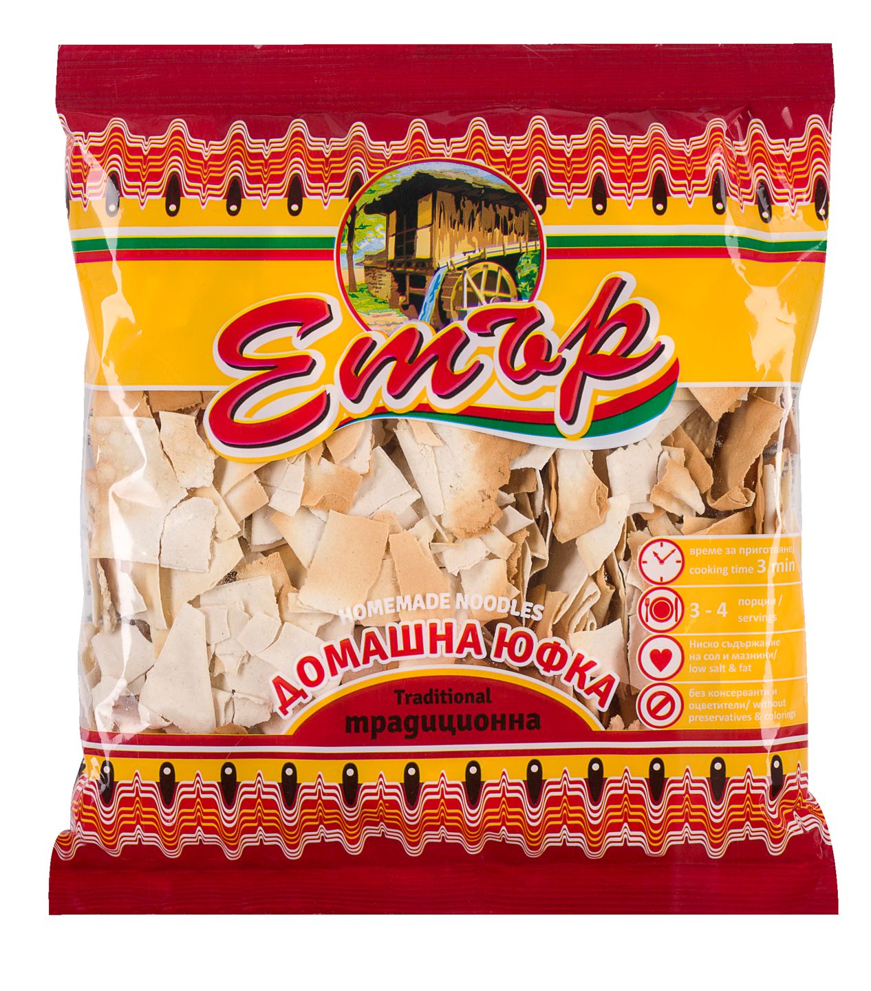 Изображение на ЕТЪР Домашна юфка
различни видове