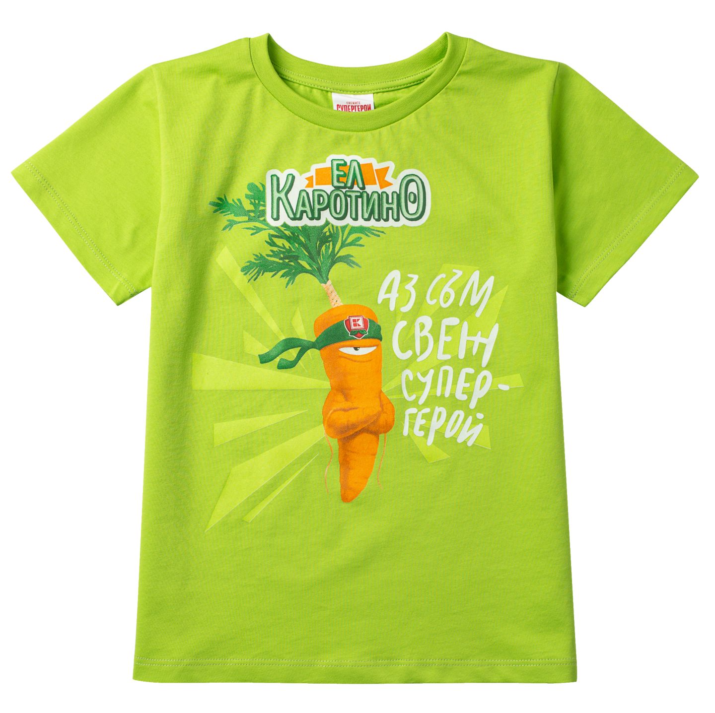 Изображение на 