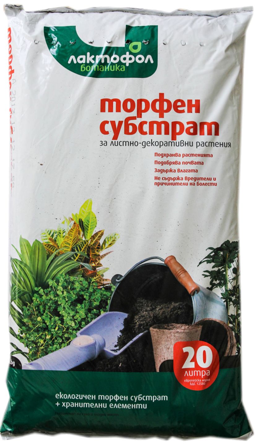 Изображение на Торфенa смес различни видове