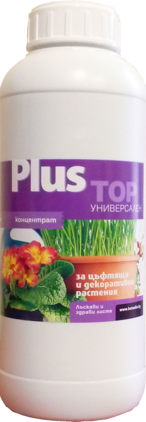 Изображение на Лактофол Универсален тор
PLUS