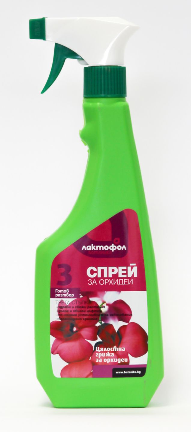 Изображение на Лактофол Спрей за орхидеи
