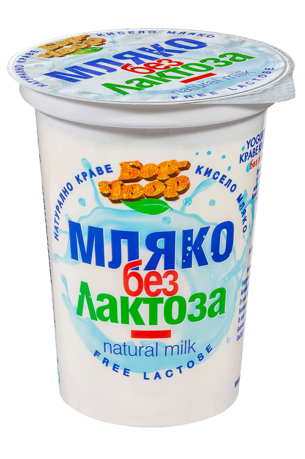 Изображение за продукта Бор Чвор Кисело млякo без лактоза