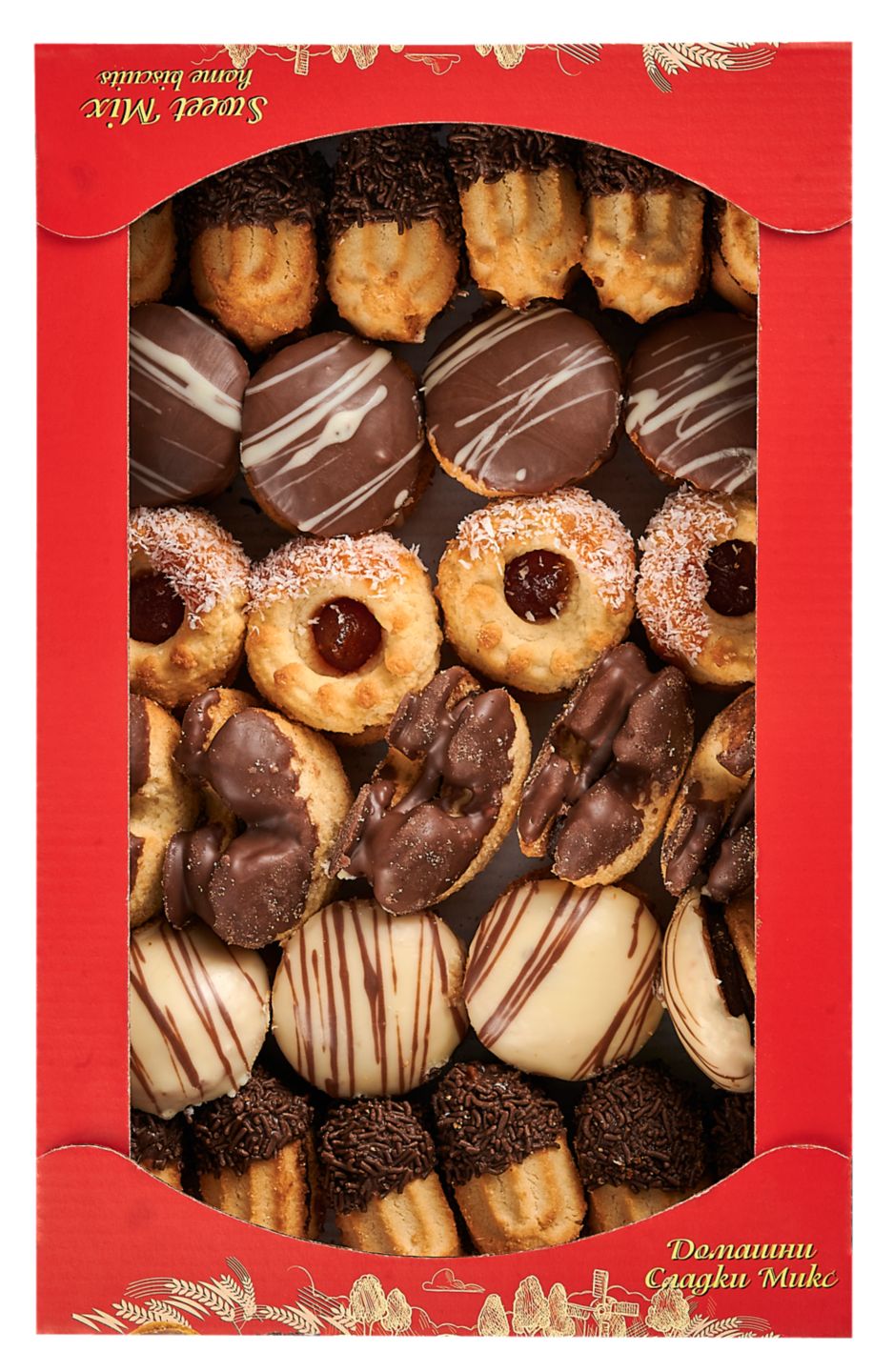 Изображение на Домашни сладки 