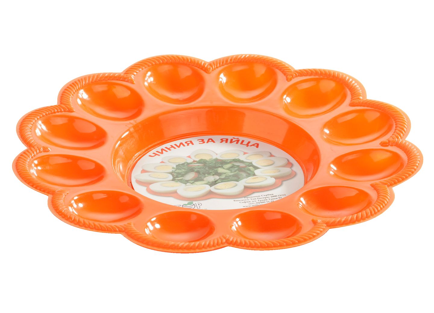 Изображение на Чиния за яйца 