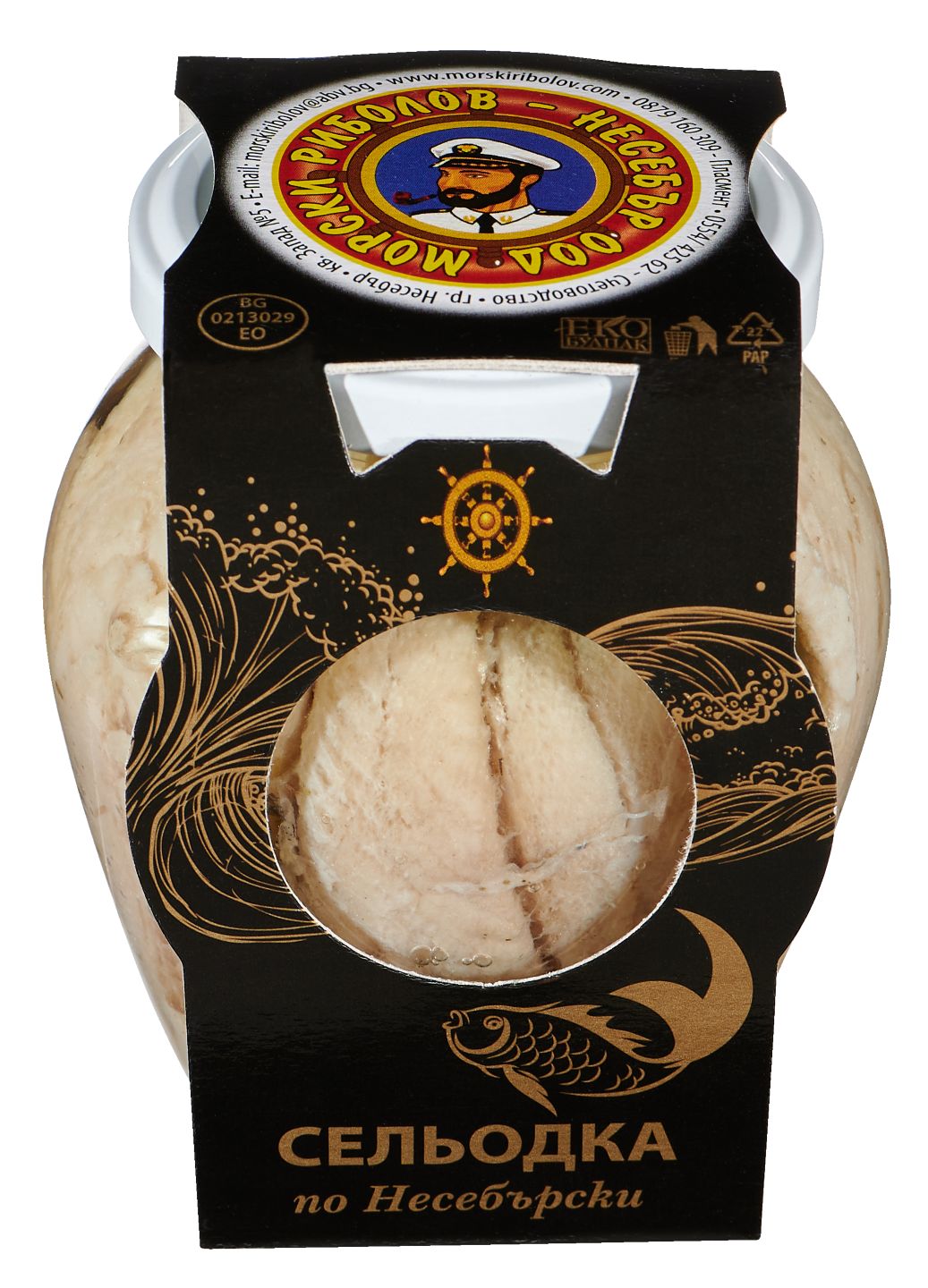 Изображение на Несебърска сельодка бяла или розова