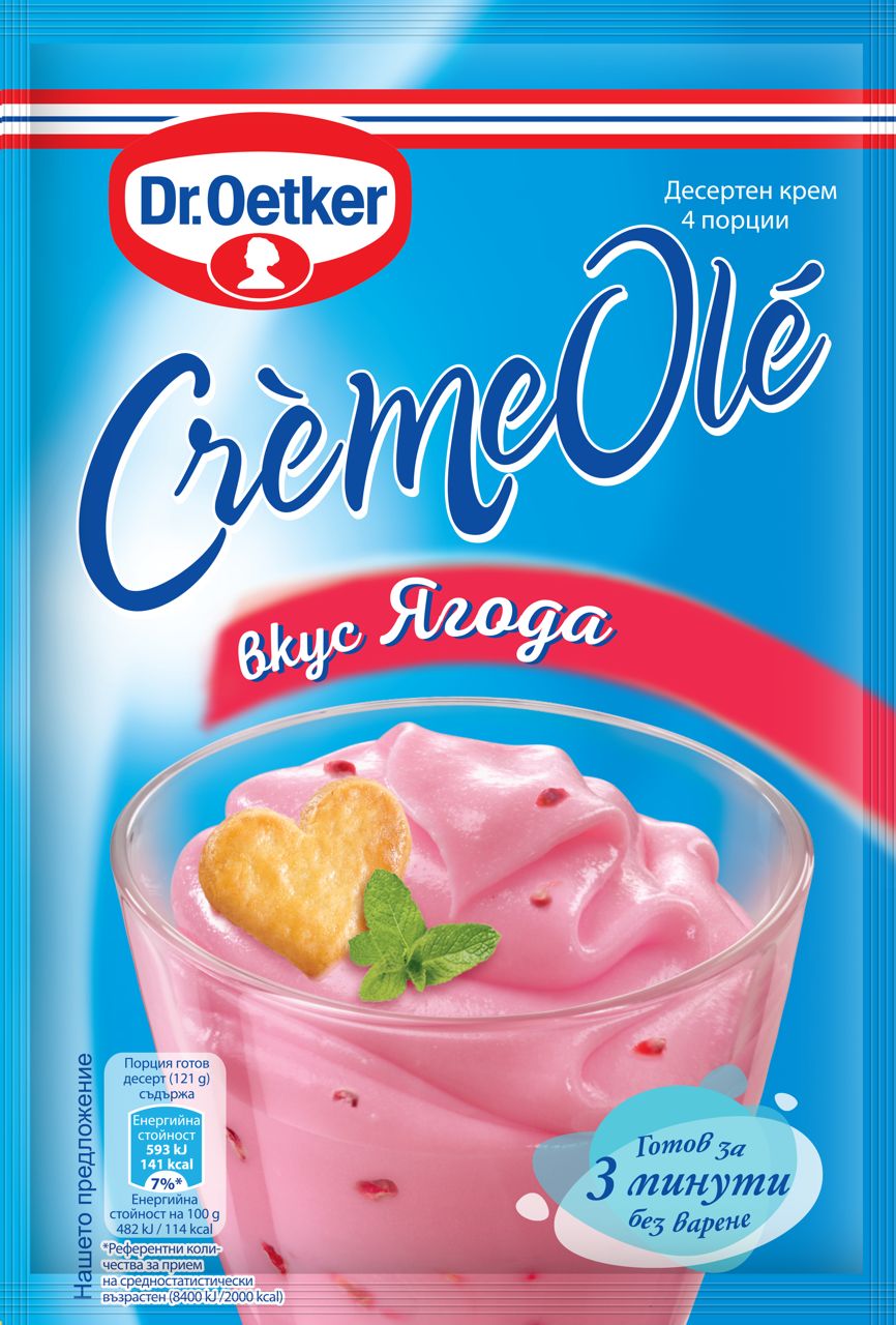 Изображение на Dr. Oetker Крем Оле
различни вкусове