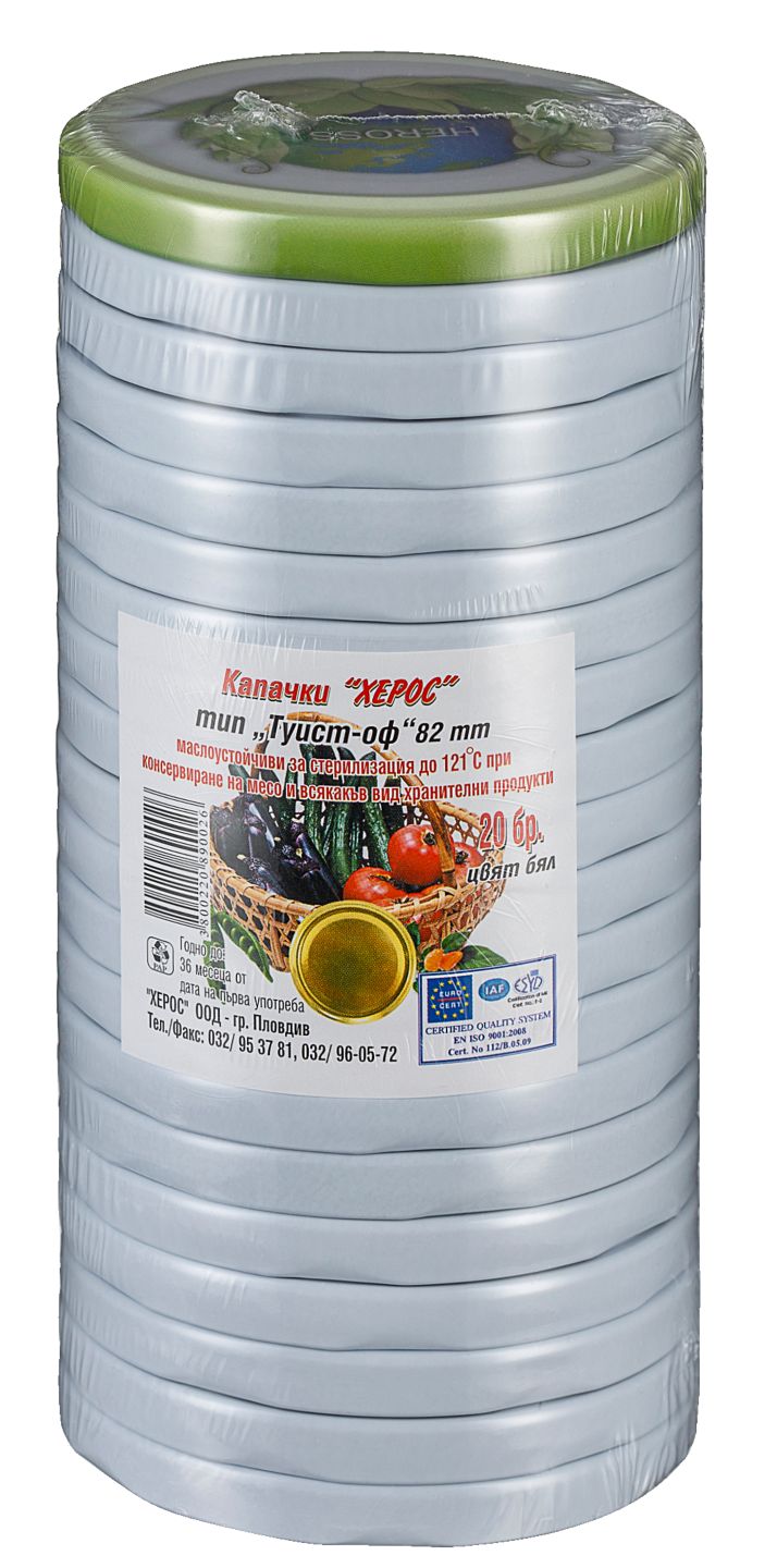 Изображение на Капачки тип Туист оф Ø8,2 см