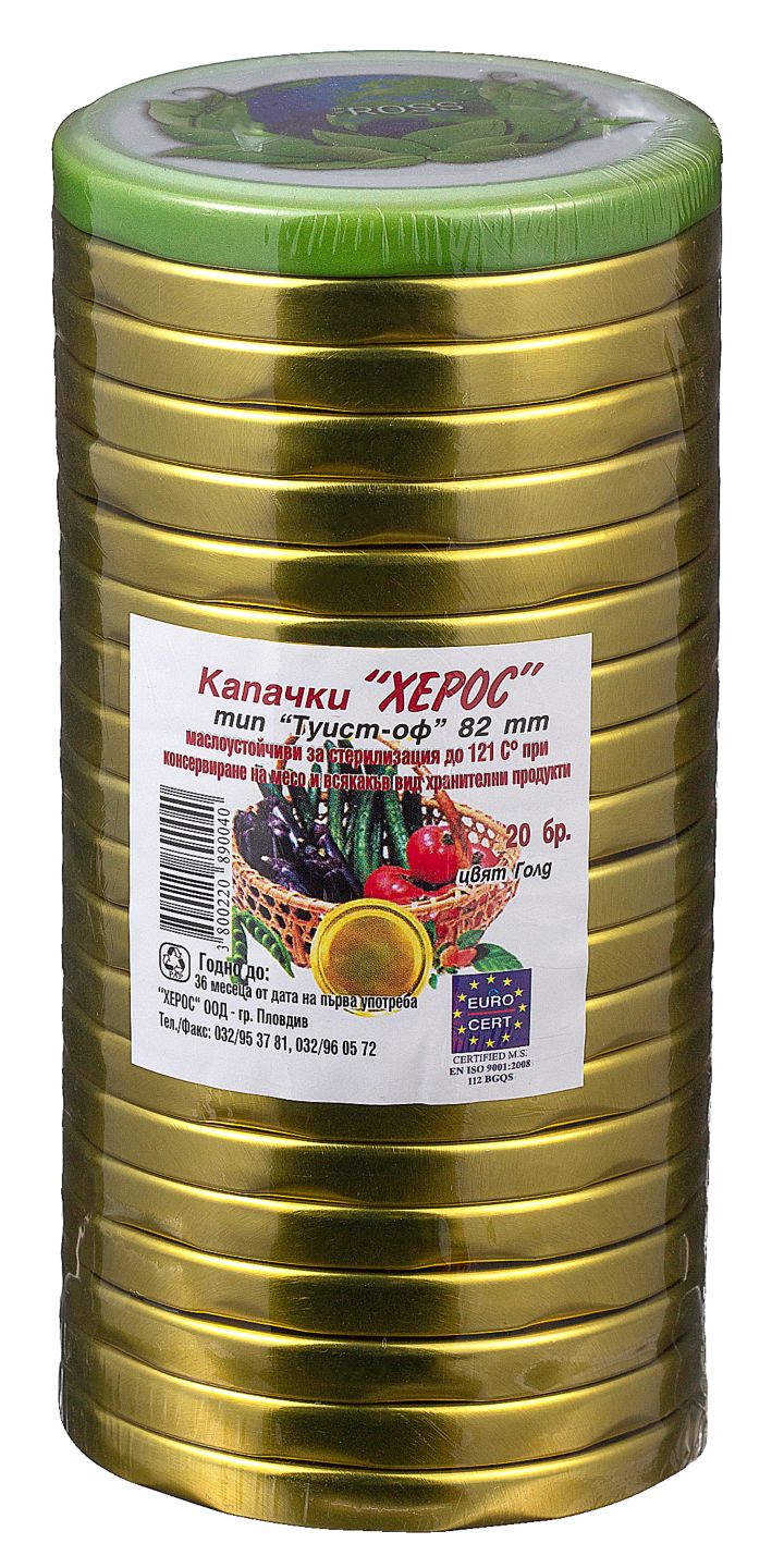 Изображение на Капачки тип Туист оф Ø8,2 см