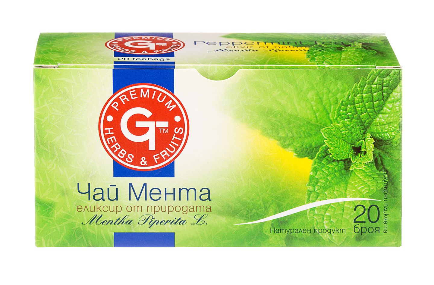 Изображение на GT Premium Билков чай