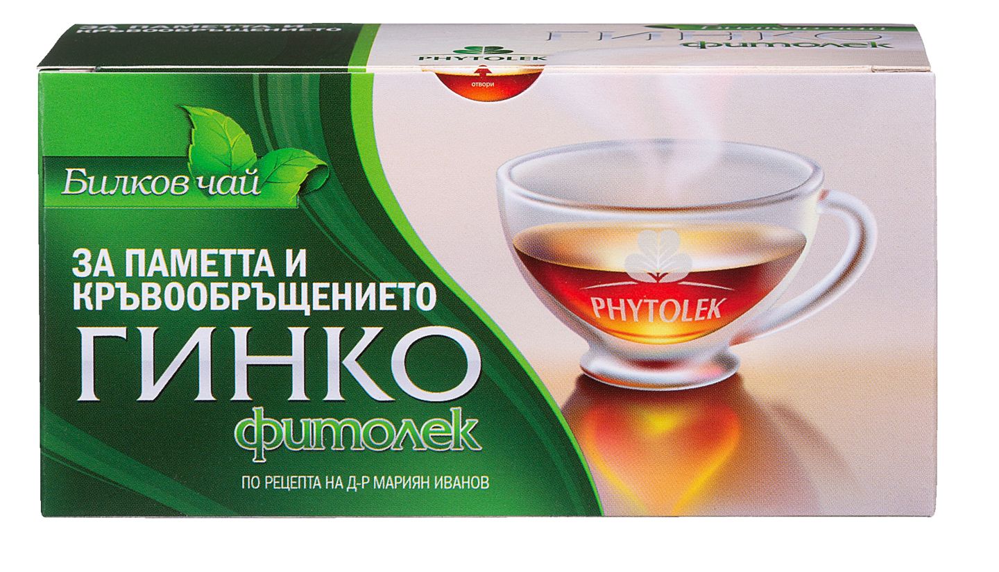 Изображение на Фитолек Чай
различни видове