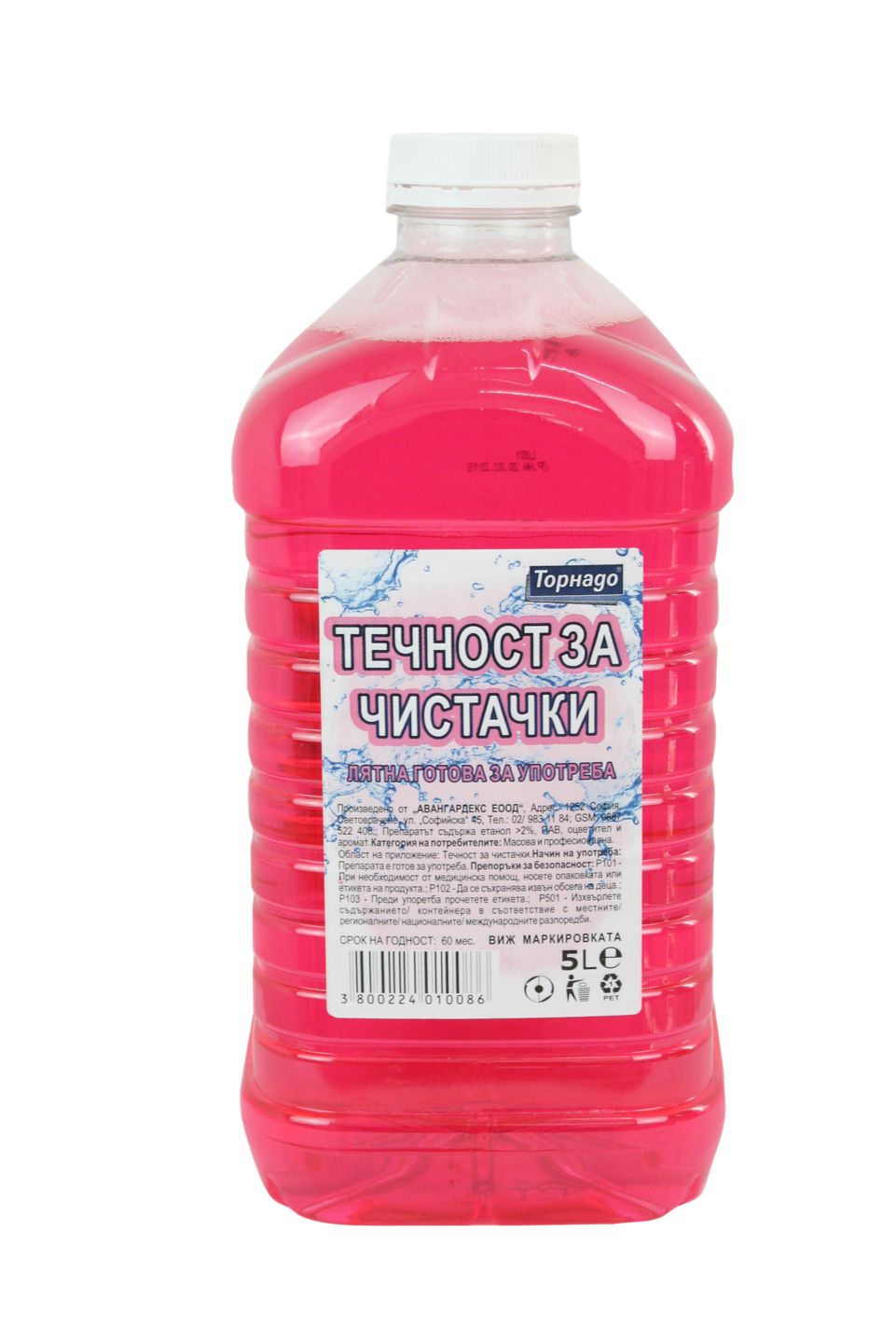 Изображение на Tornado Течност за чистачки
лятна