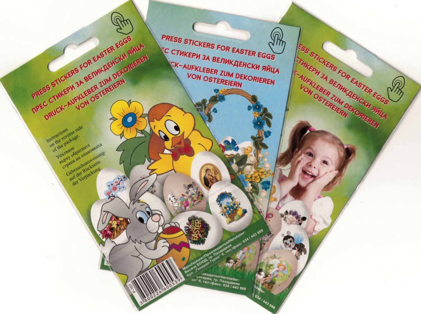Изображение на Стикери за великденски яйца