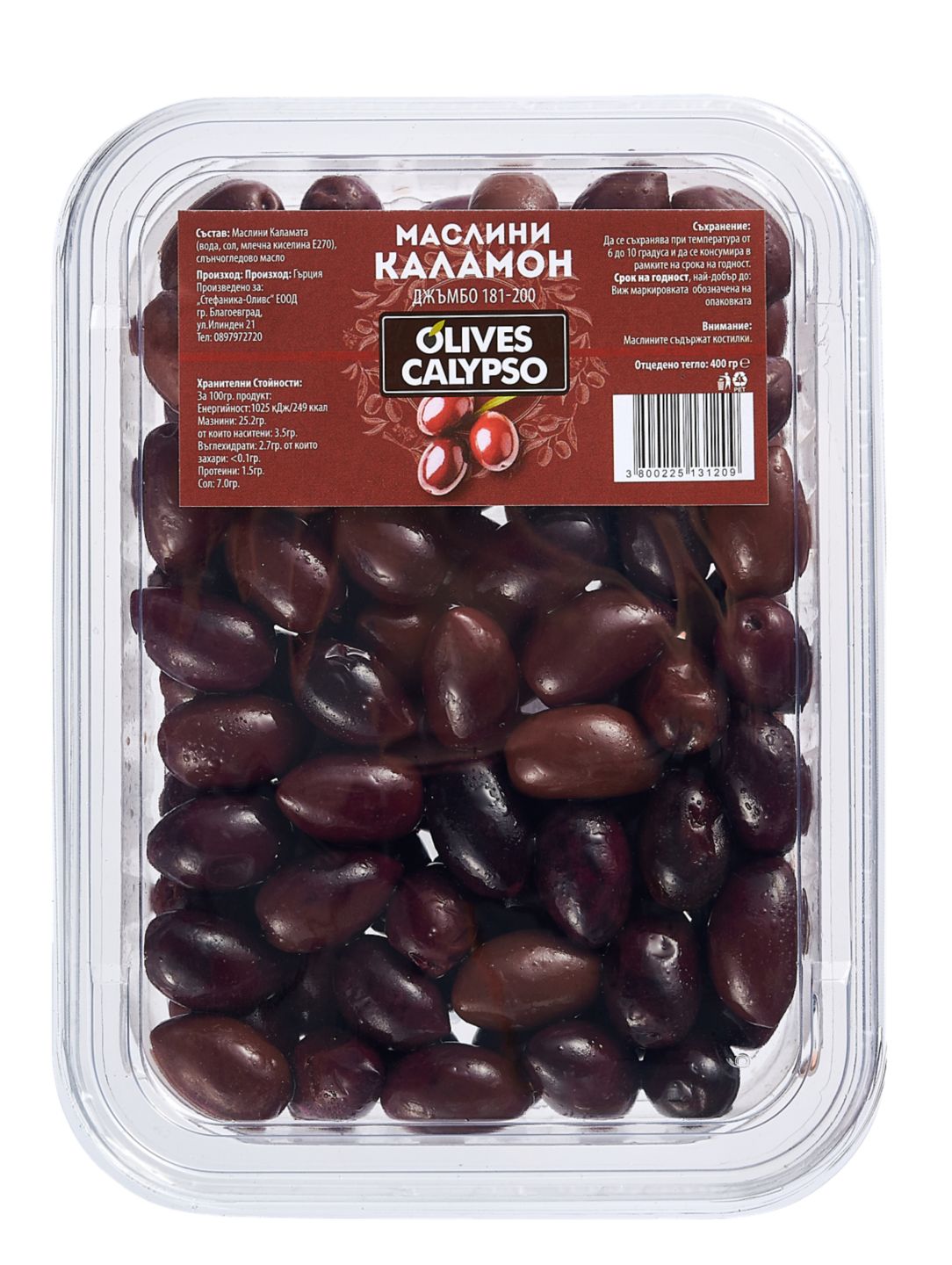 Изображение на 