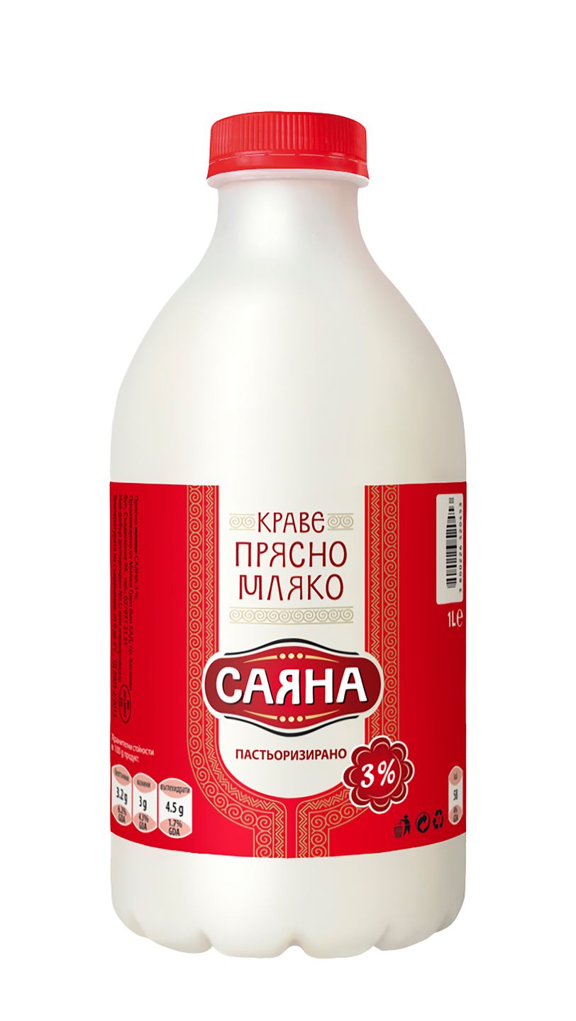Изображение на Саяна Прясно мляко
