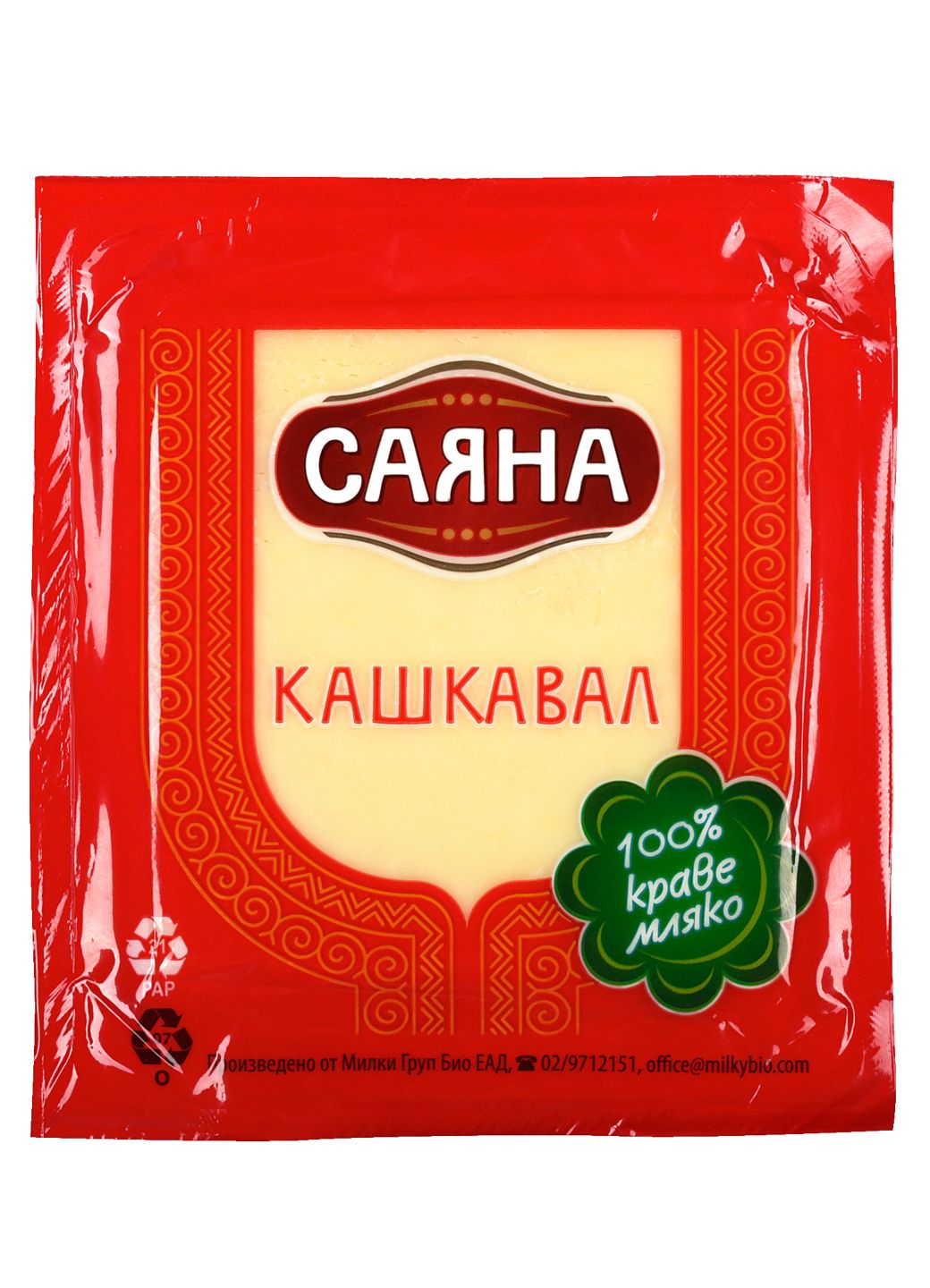 Изображение на Саяна Кашкавал