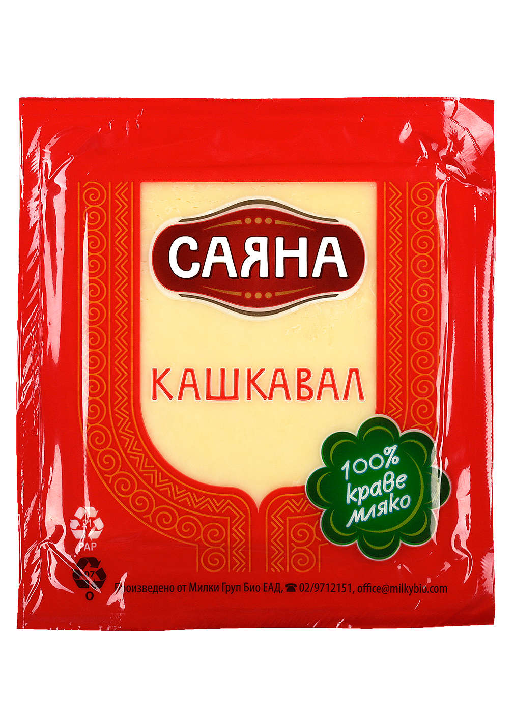 Изображение за продукта Саяна Кашкавал