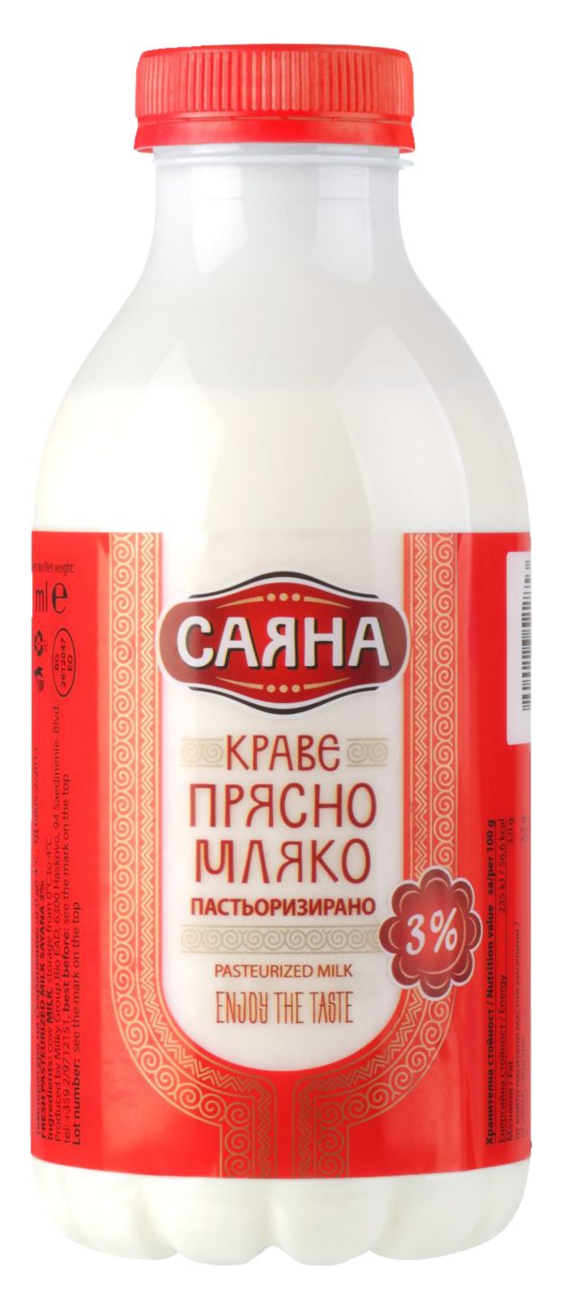 Изображение на Саяна Прясно мляко