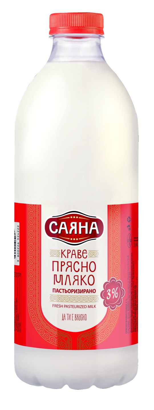 Изображение на Саяна Прясно мляко