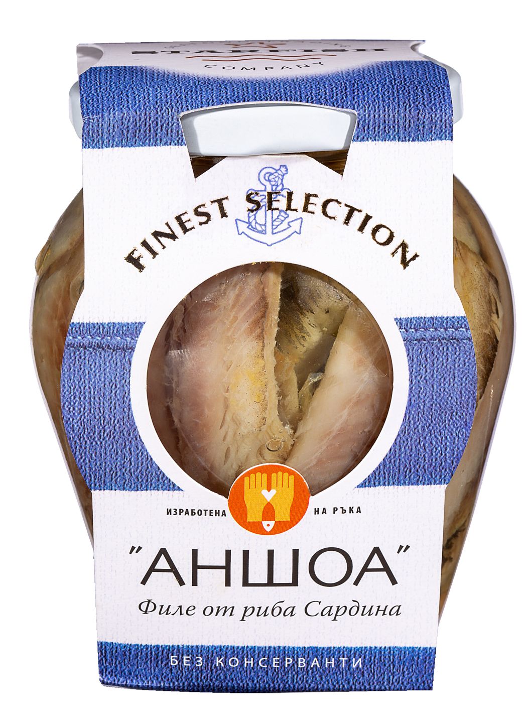 Изображение на Starfish Мариновани
рибни специалитети