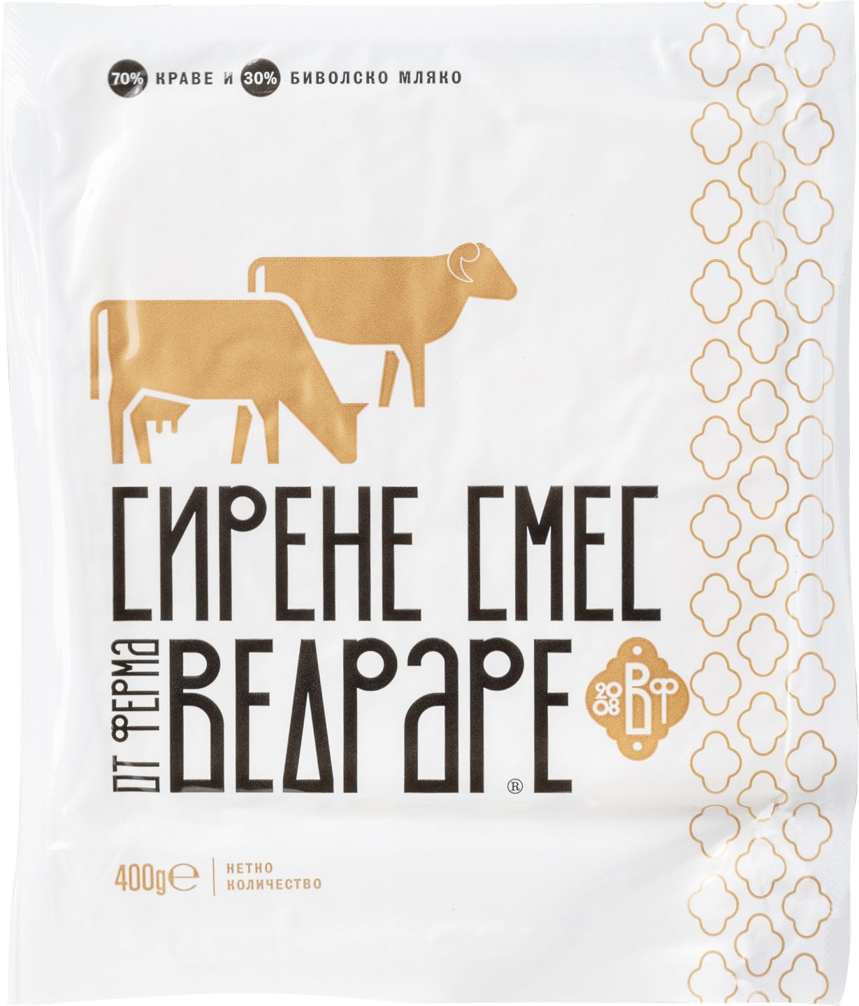 Изображение на Ведраре Сирене смес
от биволско и краве мляко