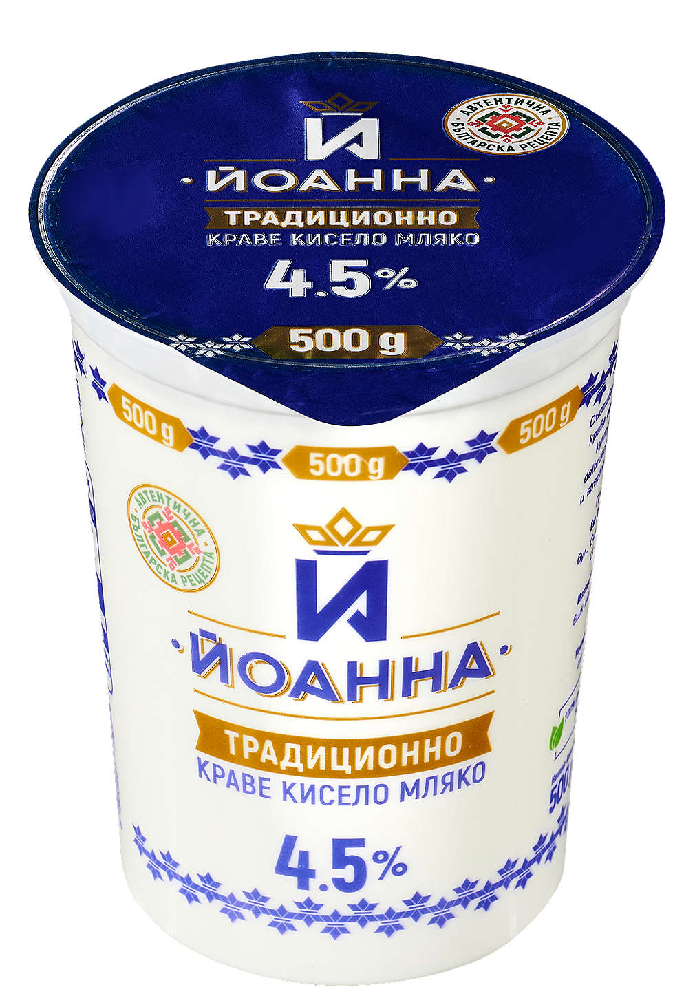 Изображение за продукта ЙОАННА Кисело мляко 4,5% масленост