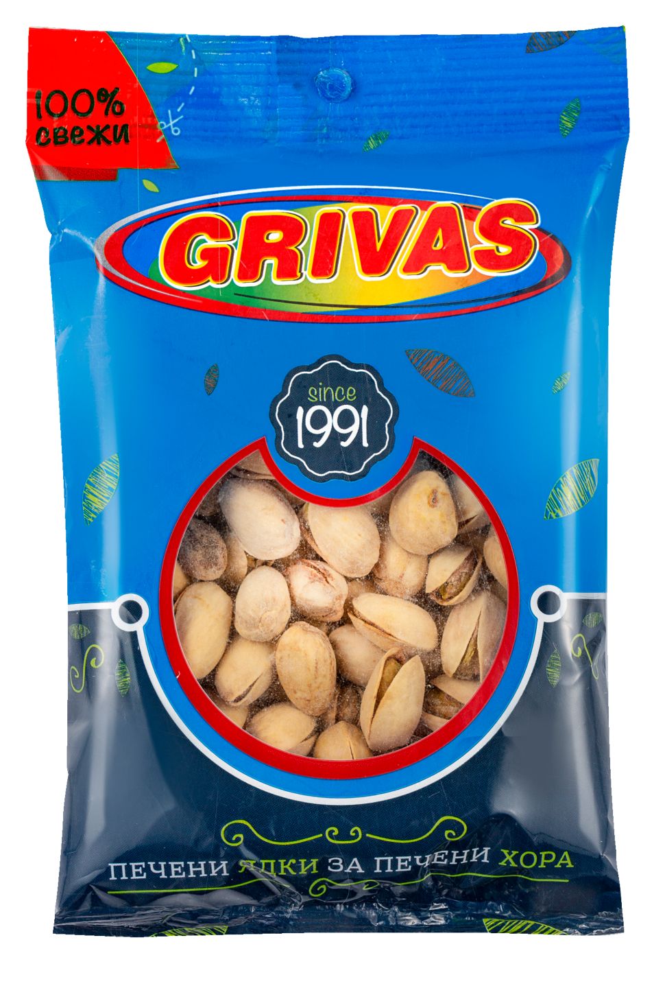 Изображение на Grivas Шам фъстък
печен